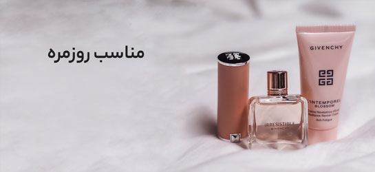 عطرروزمره