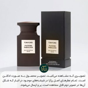 خرید عطر تام فورد فاکینگ فابولوس زنانه و مردانه