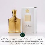 خرید عطر کرید امپریال میلسیم زنانه و مردانه